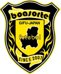 fc boasorte